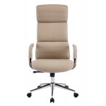 ΚΑΡΕΚΛΑ ΓΡΑΦΕΙΟΥ MEITE HM18353 02 ΜΠΕΖ PU ΔΕΡΜΑ--ΒΑΣΗ ΧΡΩΜΙΟΥ 66x71x127Υεκ c542097