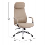 ΚΑΡΕΚΛΑ ΓΡΑΦΕΙΟΥ SONTY HM18354 02 ΜΠΕΖ PU ΔΕΡΜΑ--ΒΑΣΗ ΧΡΩΜΙΟΥ 67x68x125Υεκ c542133