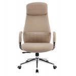 ΚΑΡΕΚΛΑ ΓΡΑΦΕΙΟΥ SONTY HM18354 02 ΜΠΕΖ PU ΔΕΡΜΑ--ΒΑΣΗ ΧΡΩΜΙΟΥ 67x68x125Υεκ c542133