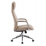 ΚΑΡΕΚΛΑ ΓΡΑΦΕΙΟΥ SONTY HM18354 02 ΜΠΕΖ PU ΔΕΡΜΑ--ΒΑΣΗ ΧΡΩΜΙΟΥ 67x68x125Υεκ c542133