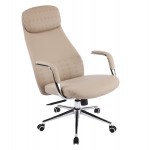 ΚΑΡΕΚΛΑ ΓΡΑΦΕΙΟΥ SONTY HM18354 02 ΜΠΕΖ PU ΔΕΡΜΑ--ΒΑΣΗ ΧΡΩΜΙΟΥ 67x68x125Υεκ c542133