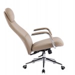 ΚΑΡΕΚΛΑ ΓΡΑΦΕΙΟΥ SONTY HM18354 02 ΜΠΕΖ PU ΔΕΡΜΑ--ΒΑΣΗ ΧΡΩΜΙΟΥ 67x68x125Υεκ c542133