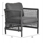 ΣΕΤ ΣΑΛΟΝΙ 4ΤΜΧ SONDRA HM6251 01 ΑΛΟΥΜΙΝΙΟ-ΣΧΟΙΝΙ-ΜΑΞΙΛΑΡΙΑ ΣΕ ΓΚΡΙ c542144