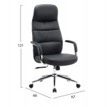 ΚΑΡΕΚΛΑ ΓΡΑΦΕΙΟΥ TEETER HM18355 01 ΜΑΥΡΟ PU ΔΕΡΜΑ--ΒΑΣΗ ΧΡΩΜΙΟΥ 67x66x121Υεκ c542225