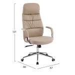 ΚΑΡΕΚΛΑ ΓΡΑΦΕΙΟΥ TEETER HM18355 02 ΜΠΕΖ PU ΔΕΡΜΑ--ΒΑΣΗ ΧΡΩΜΙΟΥ 67x66x121Υεκ c542228