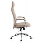 ΚΑΡΕΚΛΑ ΓΡΑΦΕΙΟΥ TEETER HM18355 02 ΜΠΕΖ PU ΔΕΡΜΑ--ΒΑΣΗ ΧΡΩΜΙΟΥ 67x66x121Υεκ c542228