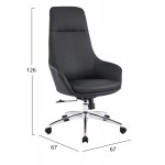 ΚΑΡΕΚΛΑ ΓΡΑΦΕΙΟΥ BEKKER HM18359 01 ΜΑΥΡΟ PU ΔΕΡΜΑ--ΒΑΣΗ ΧΡΩΜΙΟΥ 67x67x126Υεκ c542229