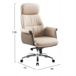 ΚΑΡΕΚΛΑ ΓΡΑΦΕΙΟΥ TOMLIN HM18358 02 ΜΠΕΖ-ΚΑΦΕ PU ΔΕΡΜΑ--ΒΑΣΗ ΧΡΩΜΙΟΥ 72x74x128Υεκ c542231