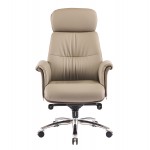 ΚΑΡΕΚΛΑ ΓΡΑΦΕΙΟΥ TOMLIN HM18358 02 ΜΠΕΖ-ΚΑΦΕ PU ΔΕΡΜΑ--ΒΑΣΗ ΧΡΩΜΙΟΥ 72x74x128Υεκ c542231