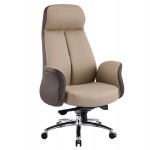 ΚΑΡΕΚΛΑ ΓΡΑΦΕΙΟΥ DRAMON HM18356 02 ΜΠΕΖ-ΚΑΦΕ PU ΔΕΡΜΑ--ΒΑΣΗ ΧΡΩΜΙΟΥ 66x70x132 5Υεκ c542232