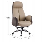 ΚΑΡΕΚΛΑ ΓΡΑΦΕΙΟΥ DRAMON HM18356 02 ΜΠΕΖ-ΚΑΦΕ PU ΔΕΡΜΑ--ΒΑΣΗ ΧΡΩΜΙΟΥ 66x70x132 5Υεκ c542232