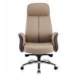 ΚΑΡΕΚΛΑ ΓΡΑΦΕΙΟΥ DRAMON HM18356 02 ΜΠΕΖ-ΚΑΦΕ PU ΔΕΡΜΑ--ΒΑΣΗ ΧΡΩΜΙΟΥ 66x70x132 5Υεκ c542232