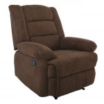 JULIA Πολυθρόνα Relax με ύφασμα καφέ 93x90x100 cm c54237