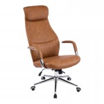 Καρέκλα γραφείου διευθυντή Ferka pakoworld καφέ pu 64x71x120-128εκ c542725