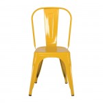 Intra Καρέκλα Στοιβαζόμενη Μέταλλο Βαφή Κίτρινο Matte c542872