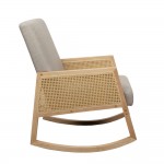 AMMOS ΠΟΛΥΘΡΟΝΑ ΚΟΥΝΙΣΤΗ BEIGE 65x82x96cm c542891