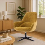 TIFFANY ΠΟΛΥΘΡΟΝΑ ΠΕΡΙΣΤΡΕΦΟΜΕΝΗ ΚΙΤΡΙΝΟ ΜΕ PATTERN 80x75x90cm c543216