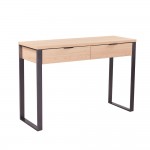 CUBIUS ΚΟΝΣΟΛΑ 2ΣΥΡΤΑΡΙΑ ΦΥΣΙΚΟ 118x39x78cm c543226