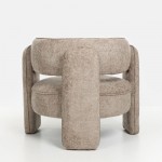 GRADA SMALL ΠΟΛΥΘΡΟΝΑ BEIGE 79x85x70 5cm c543237