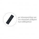MASSIMO Καναπές Αριστερή Γωνία Ηλεκτρικά Συρόμενα Καθίσματα Ύφασμα Water Repellent Γκρι c543564