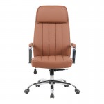Καρέκλα γραφείου διευθυντή Morales pakoworld pu καφέ 60x70x118-124εκ c543806