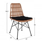 ΣΕΤ 5ΤΜΧ ALLEGRA WICKER ΜΕ ΤΡΑΠΕΖΙ 140X80Χ78Υ ΜΠΕΖ ΜΑΥΡΟ ΧΡΩΜΑ HM10491 c543809