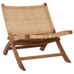 ΚΑΡΕΚΛΑ LOUNGE ΑΝΑΔΙΠΛΟΥΜΕΝΗ ANTIL HM9379 01 ΜΑΣΙΦ ΞΥΛΟ ΤEAK ΦΥΣΙΚΟ 66x77x67Yεκ c543967