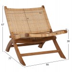 ΚΑΡΕΚΛΑ LOUNGE ΑΝΑΔΙΠΛΟΥΜΕΝΗ ANTIL HM9379 01 ΜΑΣΙΦ ΞΥΛΟ ΤEAK ΦΥΣΙΚΟ 66x77x67Yεκ c543967