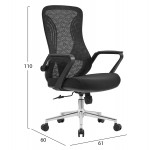 ΚΑΡΕΚΛΑ ΓΡΑΦΕΙΟΥ DECIFER HM1212 01 ΜΑΥΡO MESH-ΒΑΣΗ ΧΡΩΜΙΟΥ 61x60x110Υεκ c544035