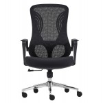 ΚΑΡΕΚΛΑ ΓΡΑΦΕΙΟΥ DECIFER HM1212 01 ΜΑΥΡO MESH-ΒΑΣΗ ΧΡΩΜΙΟΥ 61x60x110Υεκ c544035