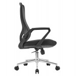 ΚΑΡΕΚΛΑ ΓΡΑΦΕΙΟΥ DECIFER HM1212 01 ΜΑΥΡO MESH-ΒΑΣΗ ΧΡΩΜΙΟΥ 61x60x110Υεκ c544035