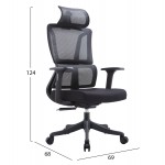 ΚΑΡΕΚΛΑ ΓΡΑΦΕΙΟΥ NOVUS HM1214 01 ΜΑΥΡO MESH--ΜΑΥΡΗ ΒΑΣΗ 69x68x124Υεκ c544048