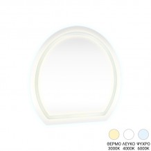 Καθρέπτης Enira pakoworld με led 59 5x2 8x59 5εκ c545264