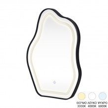 Καθρέπτης Bloby pakoworld με led αλουμίνιο μαύρο 50x4x70εκ c545270