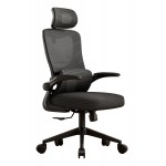 ΚΑΡΕΚΛΑ ΓΡΑΦΕΙΟΥ KESI HM1222 01 ΜΑΥΡO MESH PP 52x50x122Υεκ c545462
