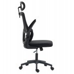ΚΑΡΕΚΛΑ ΓΡΑΦΕΙΟΥ KESI HM1222 01 ΜΑΥΡO MESH PP 52x50x122Υεκ c545462