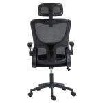ΚΑΡΕΚΛΑ ΓΡΑΦΕΙΟΥ KESI HM1222 01 ΜΑΥΡO MESH PP 52x50x122Υεκ c545462
