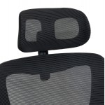 ΚΑΡΕΚΛΑ ΓΡΑΦΕΙΟΥ KESI HM1222 01 ΜΑΥΡO MESH PP 52x50x122Υεκ c545462