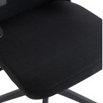 ΚΑΡΕΚΛΑ ΓΡΑΦΕΙΟΥ KESI HM1222 01 ΜΑΥΡO MESH PP 52x50x122Υεκ c545462