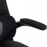 ΚΑΡΕΚΛΑ ΓΡΑΦΕΙΟΥ KESI HM1222 01 ΜΑΥΡO MESH PP 52x50x122Υεκ c545462