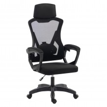 ΚΑΡΕΚΛΑ ΓΡΑΦΕΙΟΥ SALAS HM1223 01 ΠΟΛΥΠΡΟΠΥΛΕΝΙΟ MESH--ΜΑΥΡΟ 60x60x118-128Υεκ c545591