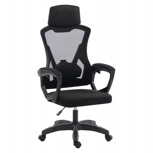 ΚΑΡΕΚΛΑ ΓΡΑΦΕΙΟΥ SALAS HM1223 01 ΠΟΛΥΠΡΟΠΥΛΕΝΙΟ MESH--ΜΑΥΡΟ 60x60x118-128Υεκ c545591