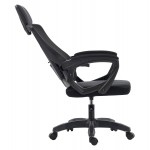 ΚΑΡΕΚΛΑ ΓΡΑΦΕΙΟΥ SALAS HM1223 01 ΠΟΛΥΠΡΟΠΥΛΕΝΙΟ MESH--ΜΑΥΡΟ 60x60x118-128Υεκ c545591