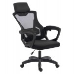 ΚΑΡΕΚΛΑ ΓΡΑΦΕΙΟΥ SALAS HM1223 01 ΠΟΛΥΠΡΟΠΥΛΕΝΙΟ MESH--ΜΑΥΡΟ 60x60x118-128Υεκ c545591