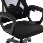 ΚΑΡΕΚΛΑ ΓΡΑΦΕΙΟΥ SALAS HM1223 01 ΠΟΛΥΠΡΟΠΥΛΕΝΙΟ MESH--ΜΑΥΡΟ 60x60x118-128Υεκ c545591