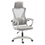 ΚΑΡΕΚΛΑ ΓΡΑΦΕΙΟΥ SALAS HM1223 02 P P ΛΕΥΚΟ-ΓΚΡΙ MESH ΥΦΑΣΜΑ 60x60x118-128Υεκ c545592