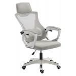 ΚΑΡΕΚΛΑ ΓΡΑΦΕΙΟΥ SALAS HM1223 02 P P ΛΕΥΚΟ-ΓΚΡΙ MESH ΥΦΑΣΜΑ 60x60x118-128Υεκ c545592
