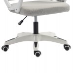ΚΑΡΕΚΛΑ ΓΡΑΦΕΙΟΥ SALAS HM1223 02 P P ΛΕΥΚΟ-ΓΚΡΙ MESH ΥΦΑΣΜΑ 60x60x118-128Υεκ c545592
