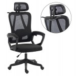 ΚΑΡΕΚΛΑ ΓΡΑΦΕΙΟΥ FRANTIC HM1224 01 ΜΑΥΡO MESH ΠΟΛΥΠΡΟΠΥΛΕΝΙΟ 60x60x134Υεκ c545593