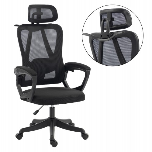 ΚΑΡΕΚΛΑ ΓΡΑΦΕΙΟΥ FRANTIC HM1224 01 ΜΑΥΡO MESH ΠΟΛΥΠΡΟΠΥΛΕΝΙΟ 60x60x134Υεκ c545593